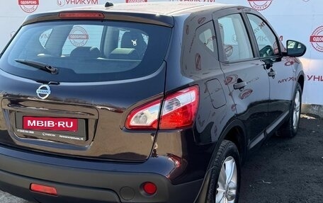 Nissan Qashqai, 2013 год, 1 196 000 рублей, 14 фотография