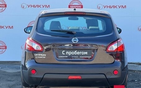 Nissan Qashqai, 2013 год, 1 196 000 рублей, 4 фотография