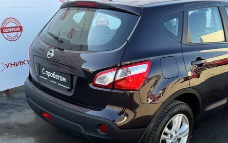 Nissan Qashqai, 2013 год, 1 196 000 рублей, 15 фотография