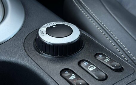 Nissan Qashqai, 2013 год, 1 196 000 рублей, 22 фотография