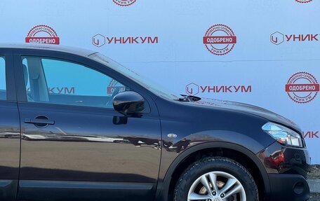 Nissan Qashqai, 2013 год, 1 196 000 рублей, 18 фотография