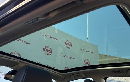 Nissan Qashqai, 2013 год, 1 196 000 рублей, 26 фотография