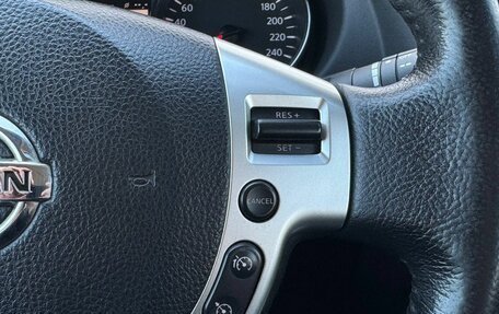 Nissan Qashqai, 2013 год, 1 196 000 рублей, 29 фотография