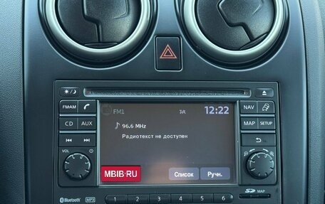 Nissan Qashqai, 2013 год, 1 196 000 рублей, 24 фотография