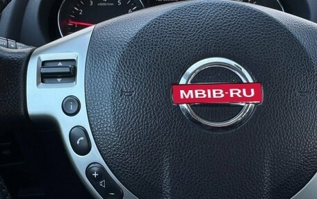 Nissan Qashqai, 2013 год, 1 196 000 рублей, 28 фотография