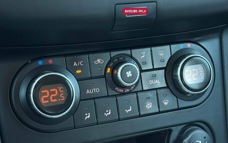 Nissan Qashqai, 2013 год, 1 196 000 рублей, 23 фотография