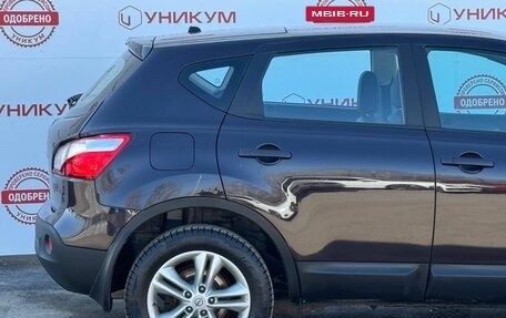 Nissan Qashqai, 2013 год, 1 196 000 рублей, 17 фотография