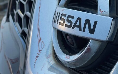 Nissan Qashqai, 2013 год, 1 196 000 рублей, 33 фотография