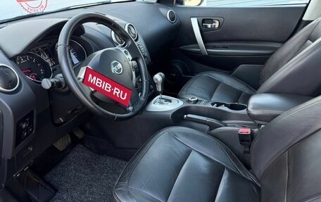 Nissan Qashqai, 2013 год, 1 196 000 рублей, 37 фотография