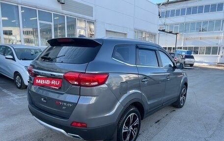 Lifan Myway, 2018 год, 1 165 000 рублей, 2 фотография