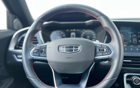 Geely Tugella FY11, 2023 год, 2 800 000 рублей, 19 фотография