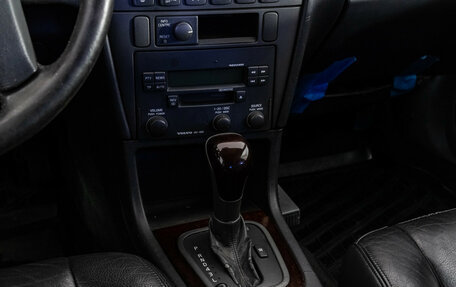 Volvo S40 II, 2001 год, 299 000 рублей, 11 фотография