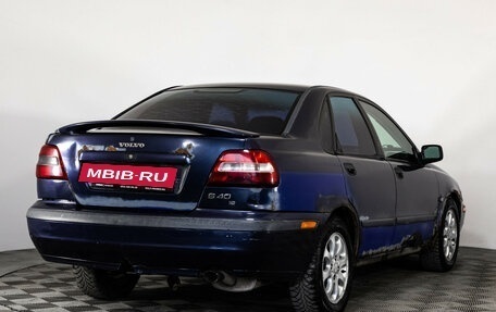 Volvo S40 II, 2001 год, 299 000 рублей, 5 фотография