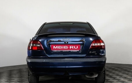 Volvo S40 II, 2001 год, 299 000 рублей, 6 фотография