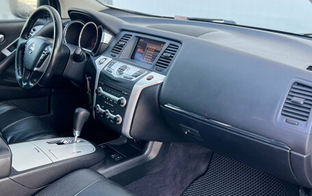 Nissan Murano, 2011 год, 990 000 рублей, 7 фотография