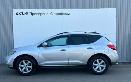 Nissan Murano, 2011 год, 990 000 рублей, 6 фотография