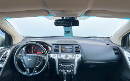 Nissan Murano, 2011 год, 990 000 рублей, 8 фотография