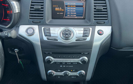 Nissan Murano, 2011 год, 990 000 рублей, 10 фотография