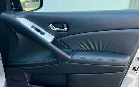 Nissan Murano, 2011 год, 990 000 рублей, 14 фотография