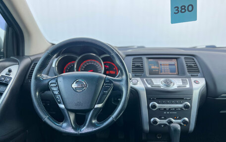 Nissan Murano, 2011 год, 990 000 рублей, 11 фотография