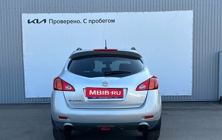 Nissan Murano, 2011 год, 990 000 рублей, 4 фотография