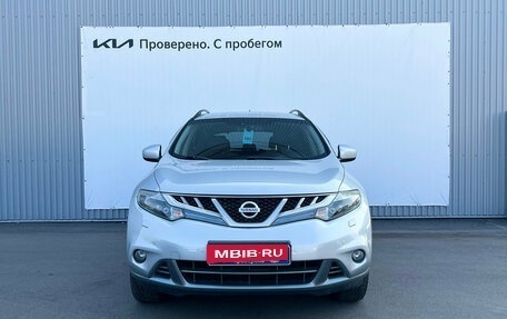 Nissan Murano, 2011 год, 990 000 рублей, 3 фотография