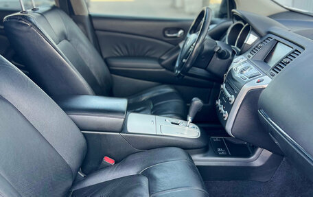 Nissan Murano, 2011 год, 990 000 рублей, 17 фотография