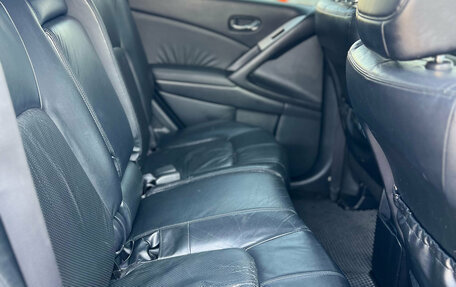 Nissan Murano, 2011 год, 990 000 рублей, 16 фотография