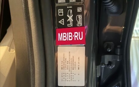 BMW X5, 2025 год, 13 500 000 рублей, 15 фотография