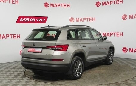 Skoda Kodiaq I, 2018 год, 2 569 000 рублей, 5 фотография