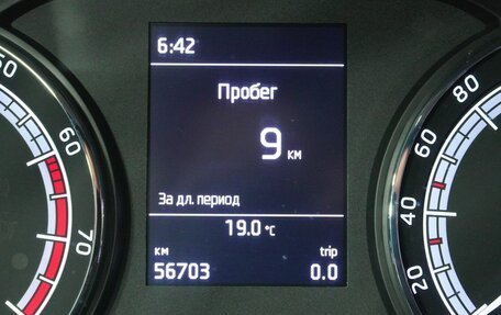 Skoda Kodiaq I, 2018 год, 2 569 000 рублей, 17 фотография