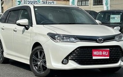Toyota Corolla, 2015 год, 1 050 000 рублей, 1 фотография