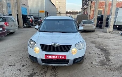 Skoda Yeti I рестайлинг, 2011 год, 780 000 рублей, 1 фотография