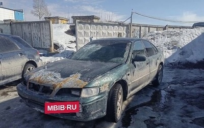 Honda Accord VII рестайлинг, 1997 год, 100 000 рублей, 1 фотография