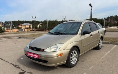 Ford Focus IV, 2002 год, 255 000 рублей, 1 фотография
