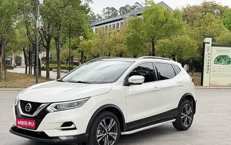 Nissan Qashqai, 2022 год, 1 974 000 рублей, 1 фотография