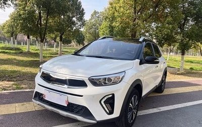 KIA Rio IV, 2023 год, 1 438 000 рублей, 1 фотография