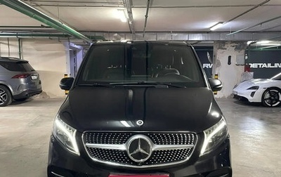 Mercedes-Benz V-Класс, 2023 год, 11 000 000 рублей, 1 фотография