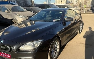 BMW 6 серия, 2014 год, 3 199 000 рублей, 1 фотография