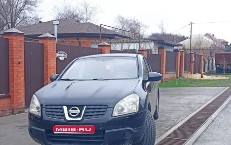 Nissan Qashqai, 2008 год, 780 000 рублей, 1 фотография