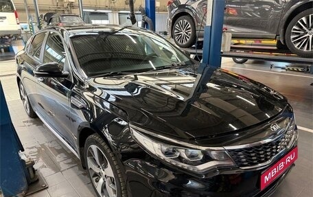 KIA Optima IV, 2019 год, 2 015 000 рублей, 1 фотография