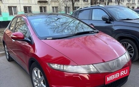 Honda Civic VIII, 2008 год, 610 000 рублей, 1 фотография