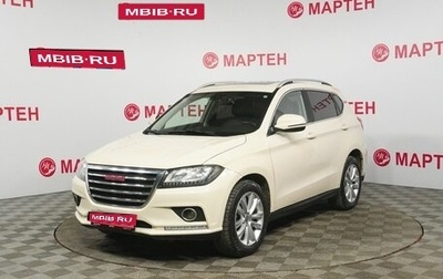 Haval H2, 2016 год, 1 145 000 рублей, 1 фотография