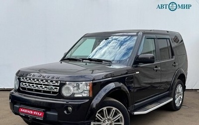 Land Rover Discovery IV, 2011 год, 1 960 000 рублей, 1 фотография