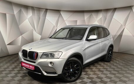 BMW X3, 2011 год, 1 447 000 рублей, 1 фотография