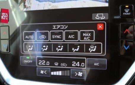 Subaru Impreza IV, 2022 год, 1 100 999 рублей, 21 фотография