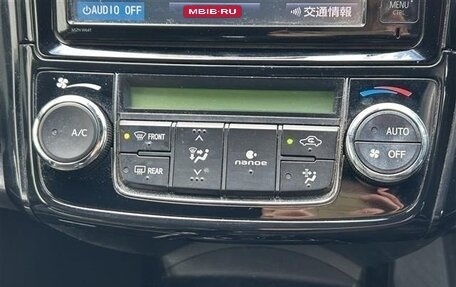 Toyota Corolla, 2015 год, 1 050 000 рублей, 10 фотография