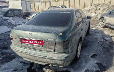 Honda Accord VII рестайлинг, 1997 год, 100 000 рублей, 4 фотография