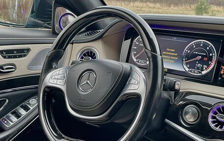 Mercedes-Benz S-Класс, 2014 год, 2 500 000 рублей, 25 фотография