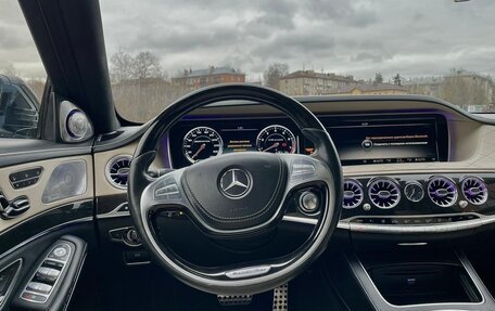 Mercedes-Benz S-Класс, 2014 год, 2 500 000 рублей, 24 фотография